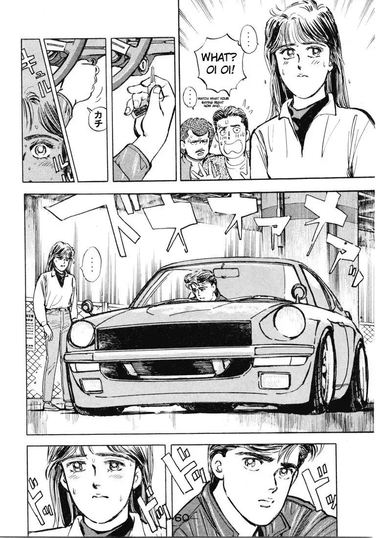 Wangan Midnight Chapter 3 12